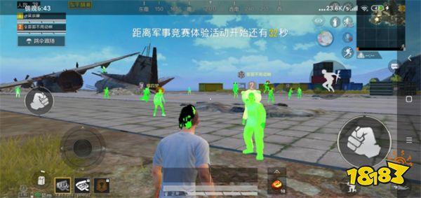 和平精英如何开外挂下载（和平精英外挂下载入口）